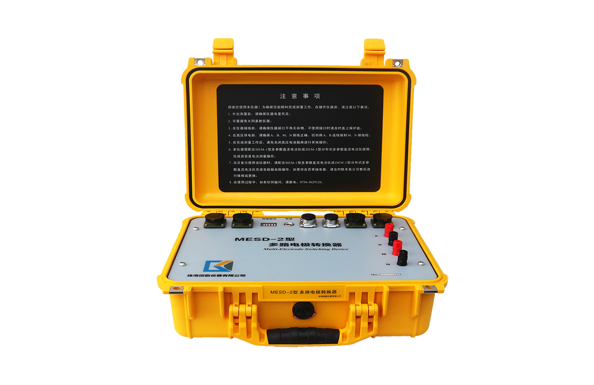 60/120道可選 一鍵自檢 進口防爆箱